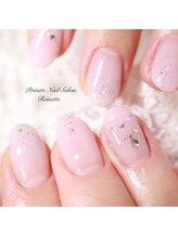 プライベートネイルサロン レネット(Reinette)/