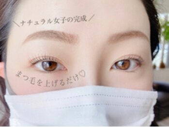 レーレミミ オオツ(Leere Mimi. otsu)/アイブロウ×パリジェンヌ 