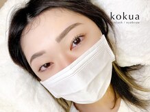 アイラッシュサロンコクア(kokua)/うる艶ラッシュリフト