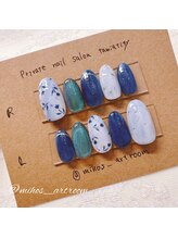 タミアティティ(tamiatity)/フルオーダーネイルチップ