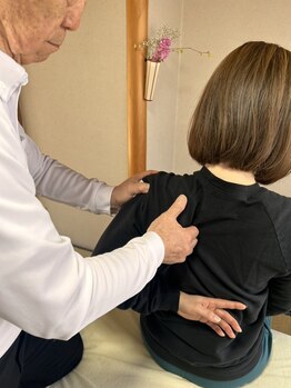 疲れを解消したい