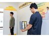 【迷ったらコレ！】体の歪みが気になる方：姿勢分析・姿勢改善★6,600円