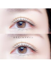 モノ(mono.)/まつ毛パーマ