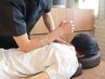 【慢性的な首肩こり腰痛/全身もみほぐし】疲労回復マッサージ120分 ¥13,200