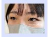 【新規】まつげパーマ(高濃度ケラチンTR付・束感コーティング込)