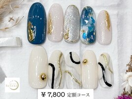 【¥7,800 定額アートコース】