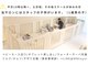エナム(enam.)の写真