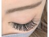 ダメージレス×持続性 ◎バインドロック80束　(高濃度トリートメント付）