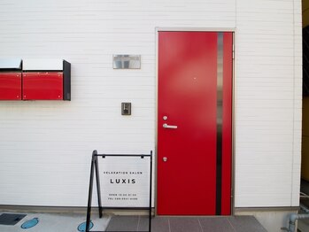 ラクシス(Luxis)の写真/国家資格保持者によるトータルリラクゼーションサロン！！本格もみほぐしが人気！【大阪/堺市/浅香】