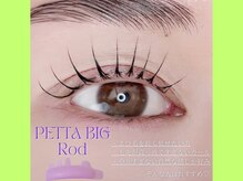 シーンスタジオ 高田馬場店(SSIN STUDIO)/PETTA BIG ROD