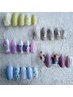定額こだわりコース(ご新規様オフ無料)美フォルム付き