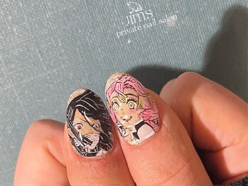 ジム(JIMS)/【ハンド】150分アートフリー