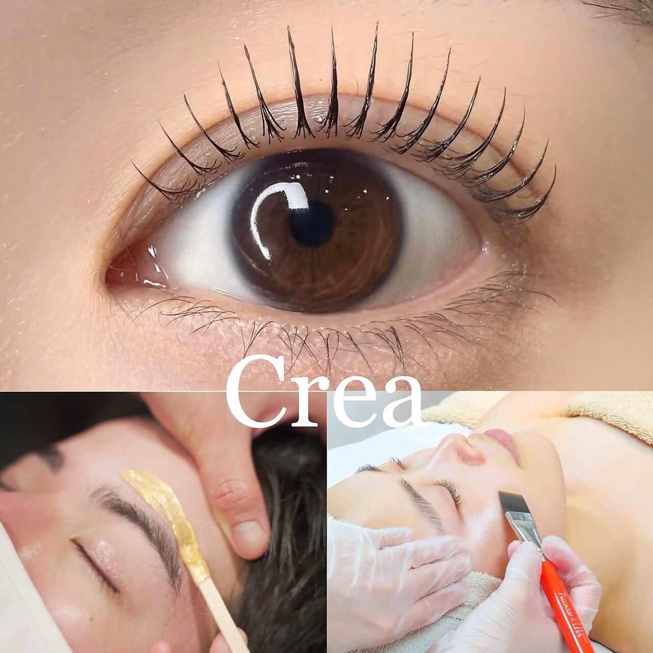 クレア(CREA)｜ホットペッパービューティー