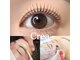 クレア(CREA)の写真