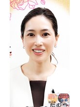 ルミエール 新宿御苑&nbsp;中村 真佐美