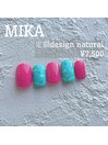 MIKA 定額design natural