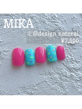 ナチュラリー 新松戸(Naturally)/MIKA 定額design natural