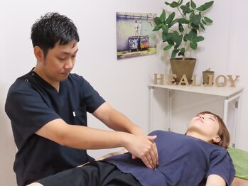 ヒールジョイ(HEAL JOY)/腸もみ×鍼灸のWアプローチ