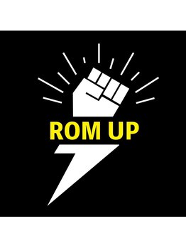 腰のつらさを改善したい