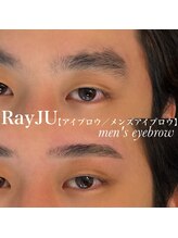 レイジュ(RayJU)/お客様の施術例【札幌