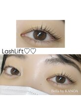 ベッラ バイ カノア 大和八木(Bella by KANOA)/似合わせラッシュリフト