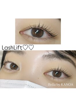 ベッラ バイ カノア 大和八木(Bella by KANOA)/似合わせラッシュリフト