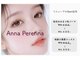 アンナペレンナ 横浜中山店(Anna Perenna)の写真