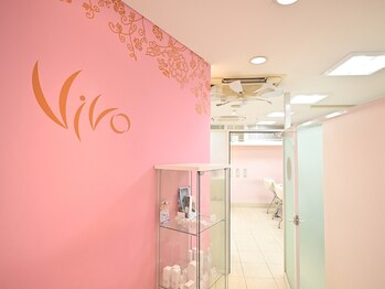 ヴィーヴォ 天六店(Vivo)/【店内】