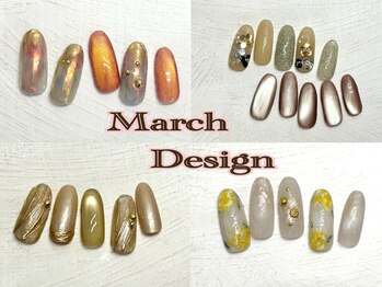 ロテン ガーデン/