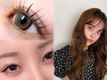 エンヴィー ラッシュ(ENVY LASH)