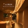 エープラス(A+)のお店ロゴ