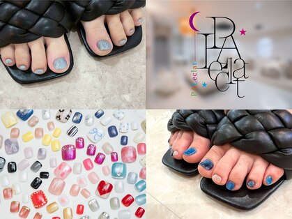 パルエクラ(PALeclat)の写真