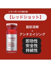 ジーン(Gene)