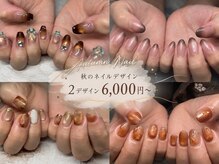 イエロー(Yellow)