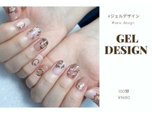 イロドリ(irodori)/