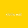 クロトネイル(clotho nail)ロゴ