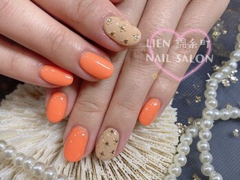 リエン 錦糸町(Lien)/