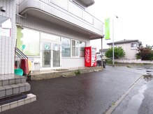 ビューティサロン コウ(香)/