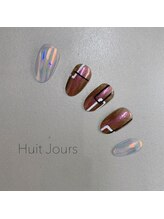 ユイットジョアーズ(Huit Jours)/個性的