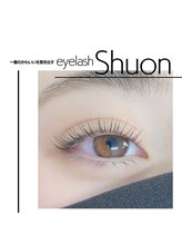 シュオン 荻窪店(Shuon)/コスメラッシュリフト