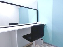 レイール(Reir)/個室パウダールーム