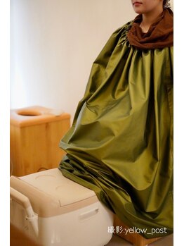 カーリー(KARLIE)/よもぎ蒸し風景