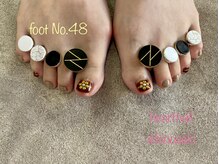 はあとねいる 一関店/