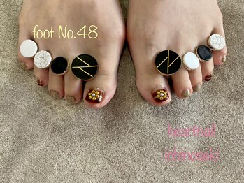 はあとねいる 一関店/