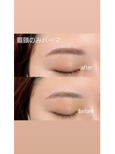 アンリミテッド(Unlimited)/アイブロウ