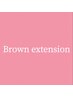 【4色から選択】LEDブラウンエクステ80本¥7500 → ¥6050
