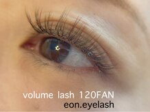 エオン アイラッシュ(eon.eyelash)/カラーボリュームラッシュ
