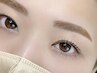 【平日限定】眉毛スタイリング 眉メイク込み