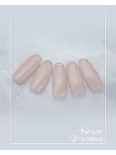 はあとねいる 板橋ときわ台店/