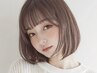 【目元キレイに】アイシャンプー+束感まつ毛パーマ+コーティング→￥4,500